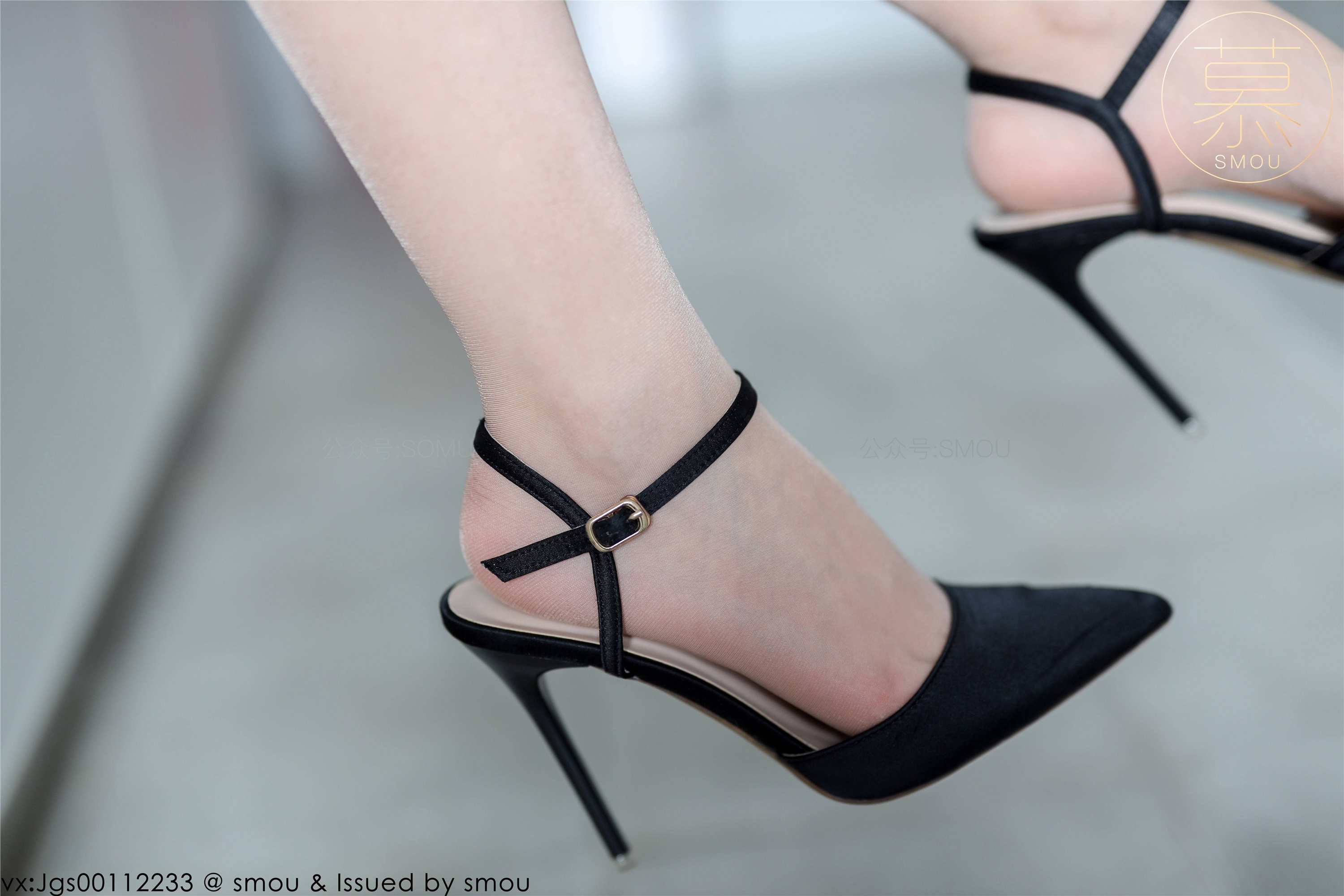 丝慕SMOU 熟系列 S010 紫宁